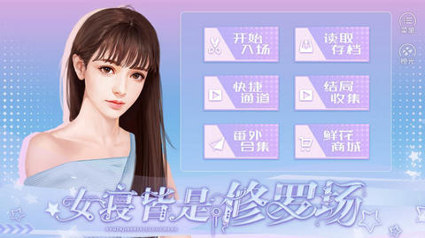 人形机器人突然崩了！高盛美女首席一篇研报成罪魁祸首？