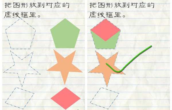 巴基斯坦再次试射一地对地导弹）