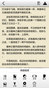 美24岁前童星去世时已怀有身孕