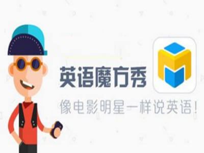 DeepSeek 下调 API 调用价格，凌晨错峰时段降幅最高达 75％，如何看待这一策略？