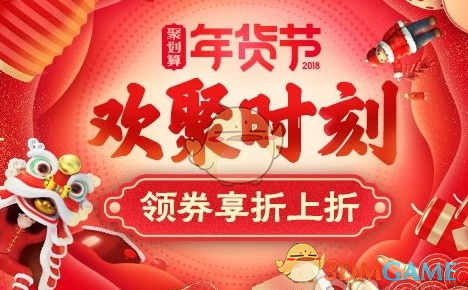 刘诗诗顶级魅魔