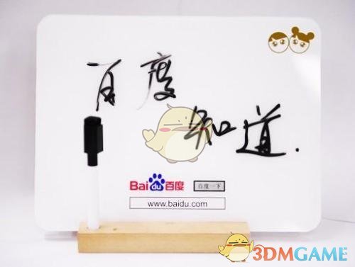 于正称吴谨言本月复出