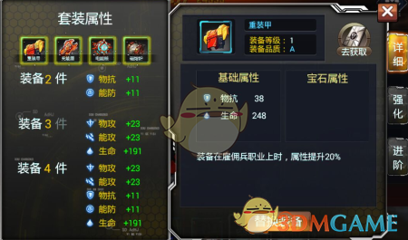 25位首席：中国经济增长或超预期，A股有望拾级而上