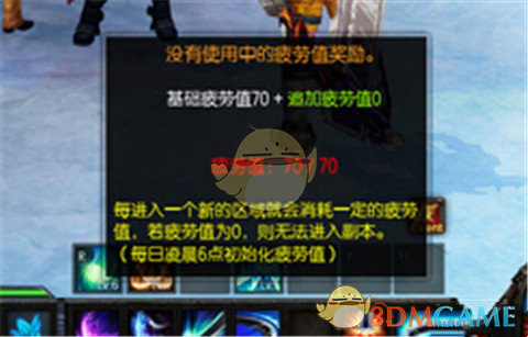英伟达发声批评Anthropic