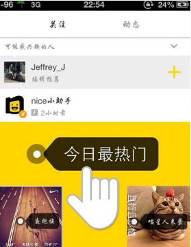 樊振东有在认真给球迷回应