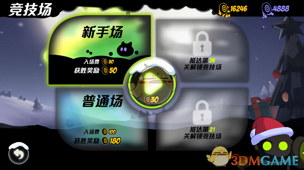 朱华荣希望宁德时代钠电池降价三成