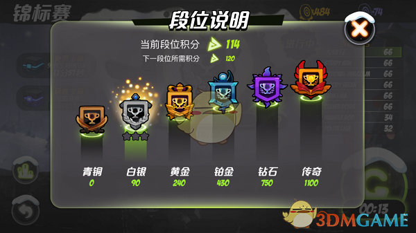 全红婵说航天科技是误差消失术
