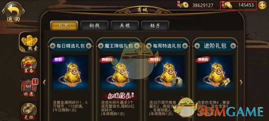 王安宇cha了时团新歌