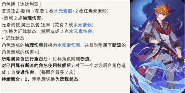 高质量发展中国行