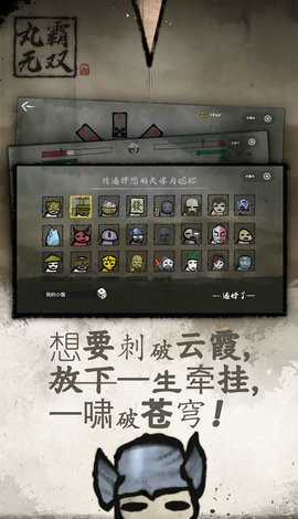 周奇报备式分享日常