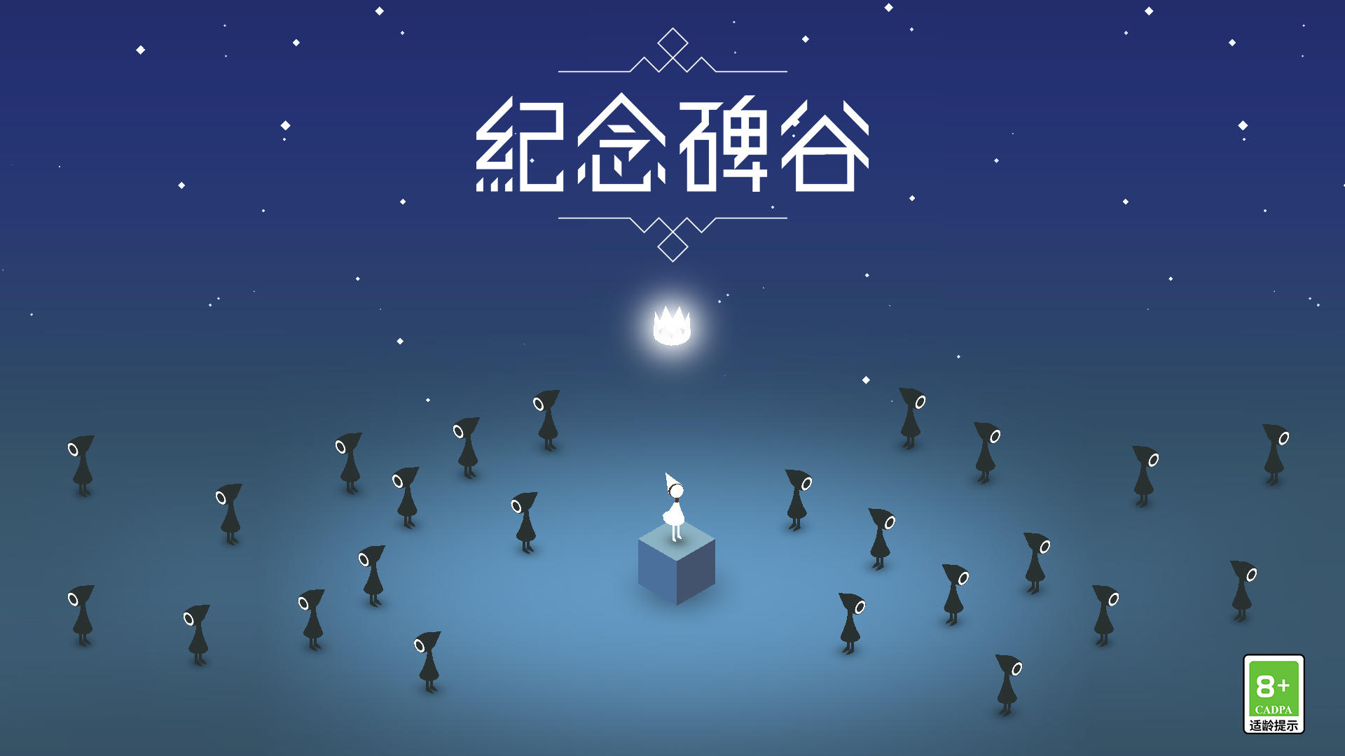 曝具俊晔将搬离大S故居